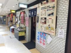 北京