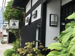 はまむら東店