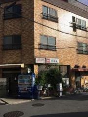 水茶屋