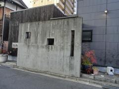 ととや