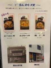 たかをや