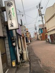 あおき家
