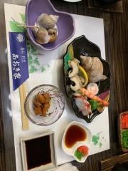 あおき家