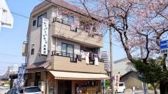 大黒屋