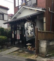 妙高そば店