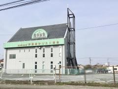福音伝道教団　伊勢崎キリスト教会