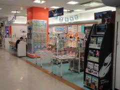日本旅行　金沢八景店