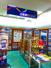 日本旅行　金沢八景店