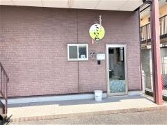 整体と体操のお店回福整体院ここ・から