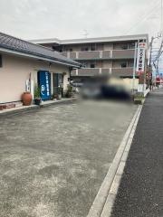 健友館だるま整体院