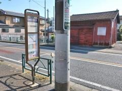 「大巻観音・館事務所」バス停留所