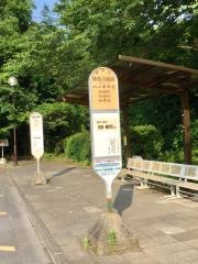 「神奈川病院」バス停留所