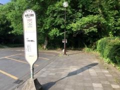 「神奈川病院」バス停留所