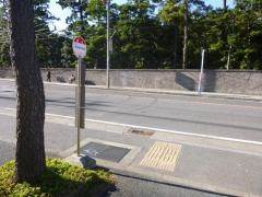 「葉山」バス停留所