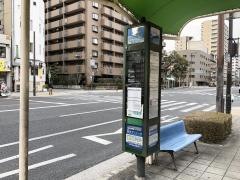 「上本町九丁目」バス停留所