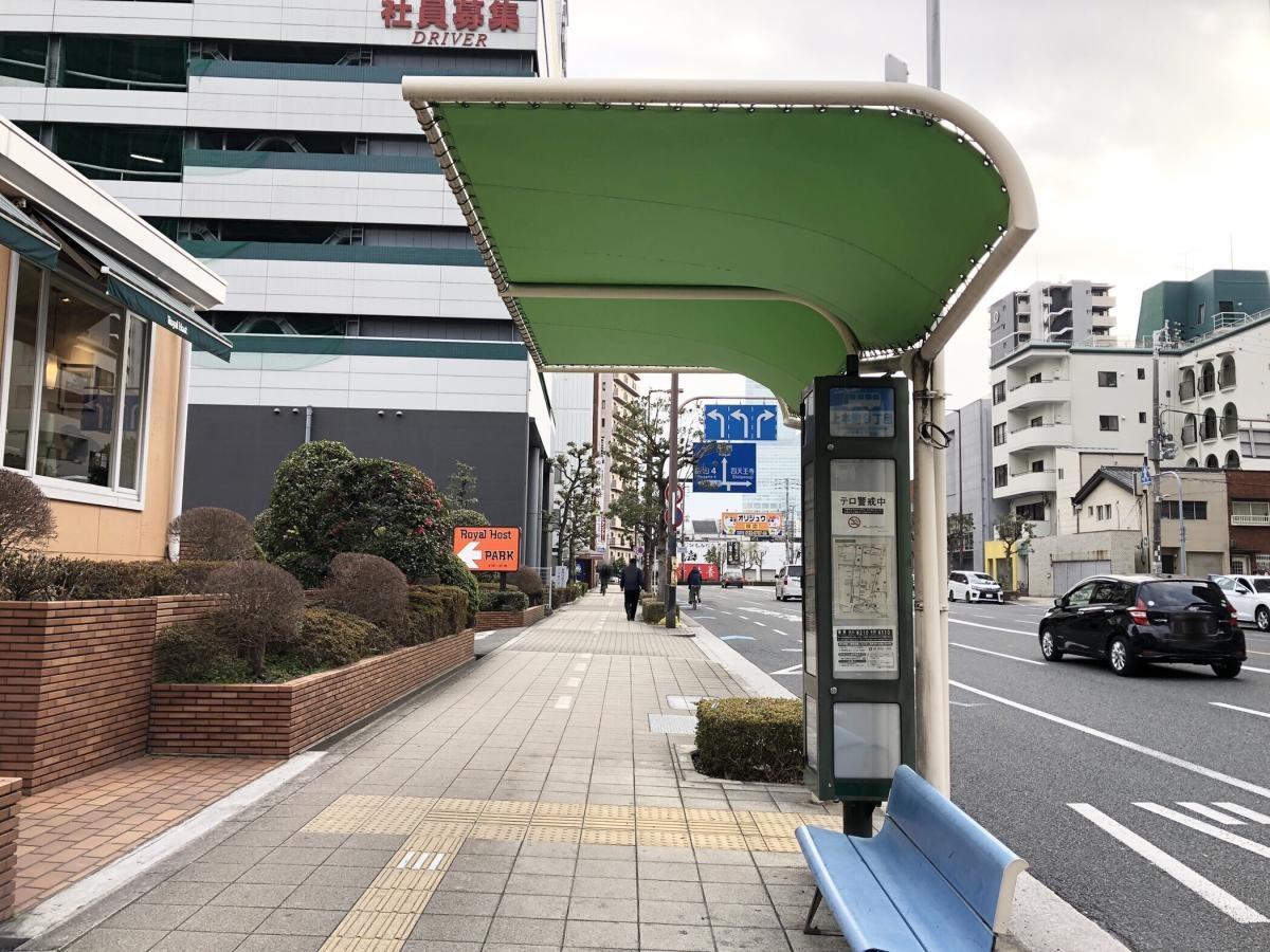 南行きのバス停