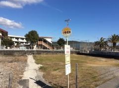 「稲生小学校前」バス停留所
