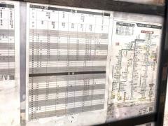 「水前寺駅通り」バス停留所