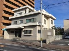 日浅歯科医院