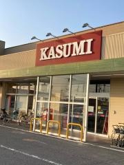 カスミフードスクエア　茂原店