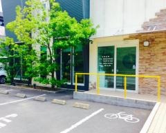 いずみだ歯科医院