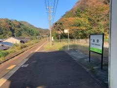 諸寄駅