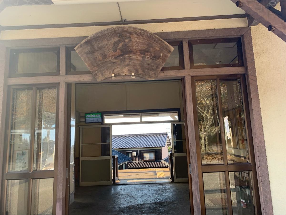 諸寄駅