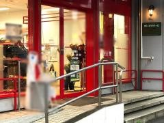 まいばすけっと　藤棚店