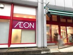 まいばすけっと　藤棚店