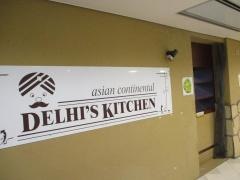 ＤＥＬＨＩ'Ｓ　ＣＵＲＲＹ