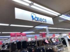 パシオス瀬谷店