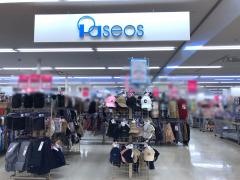 パシオス瀬谷店