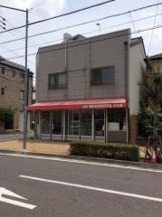 みづのや洋品店