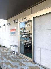 ほのぼの薬局