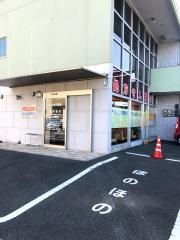ほのぼの薬局