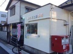 静岡篭上郵便局