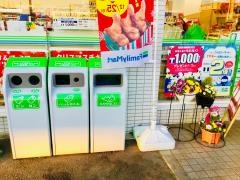 ファミリーマート　小平上水本町店