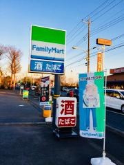ファミリーマート　小平上水本町店