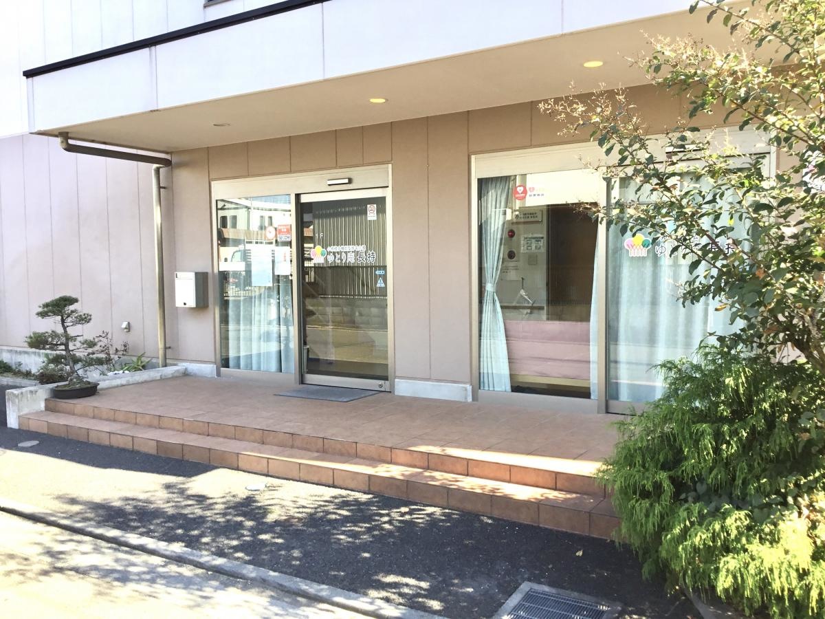 グループホームゆとり庵長持