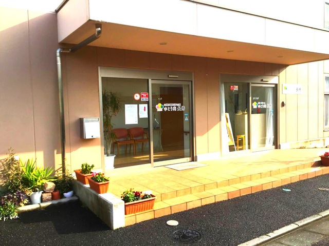  グループホームゆとり庵長持 施設外観