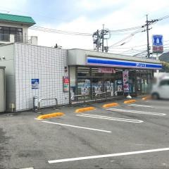 ローソン　和気町佐伯店