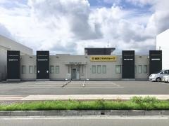 仙台進学プラザ　荒井校