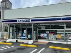 ローソン　天久小学校前店