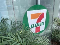 セブンイレブン　京橋１丁目店