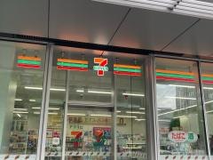 セブンイレブン　京橋１丁目店
