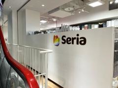 Ｓｅｒｉａミーナ天神店