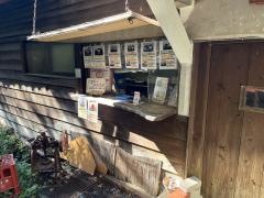 しまばら水屋敷