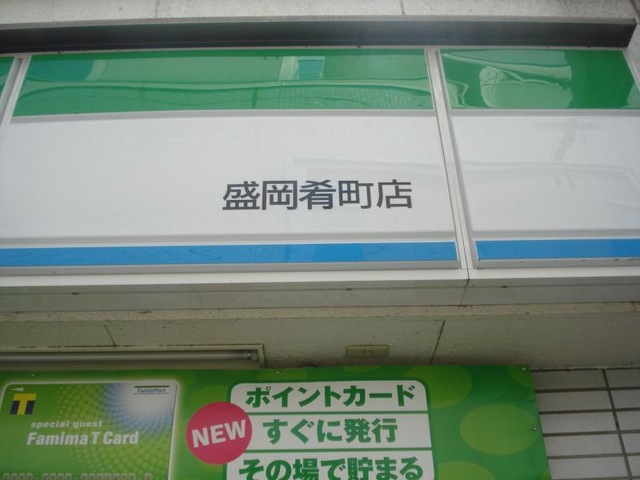 投稿写真1