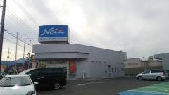 ネッツトヨタ群馬富岡いちのみや店
