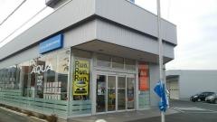 ネッツトヨタ群馬富岡いちのみや店